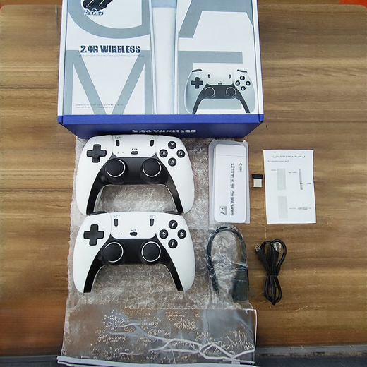 Game Console