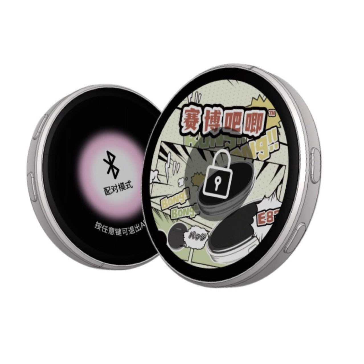 Smart Touch Screen Electronic Badge