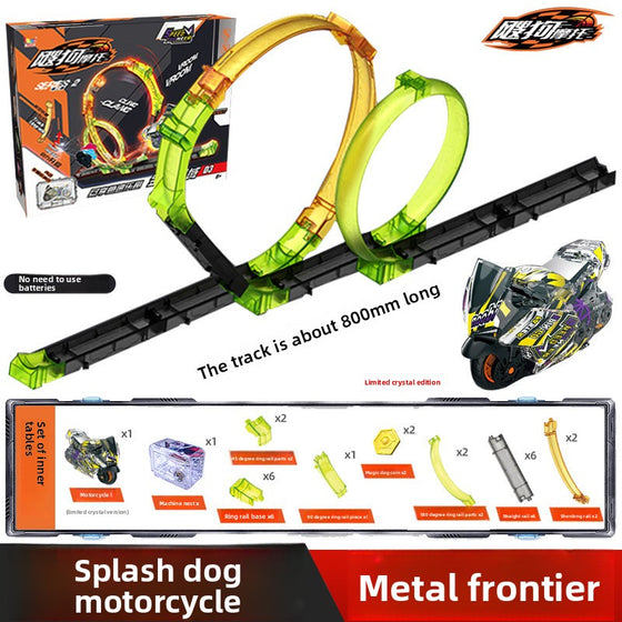 Inertia Powered Motorcycle Track Toy product image 6