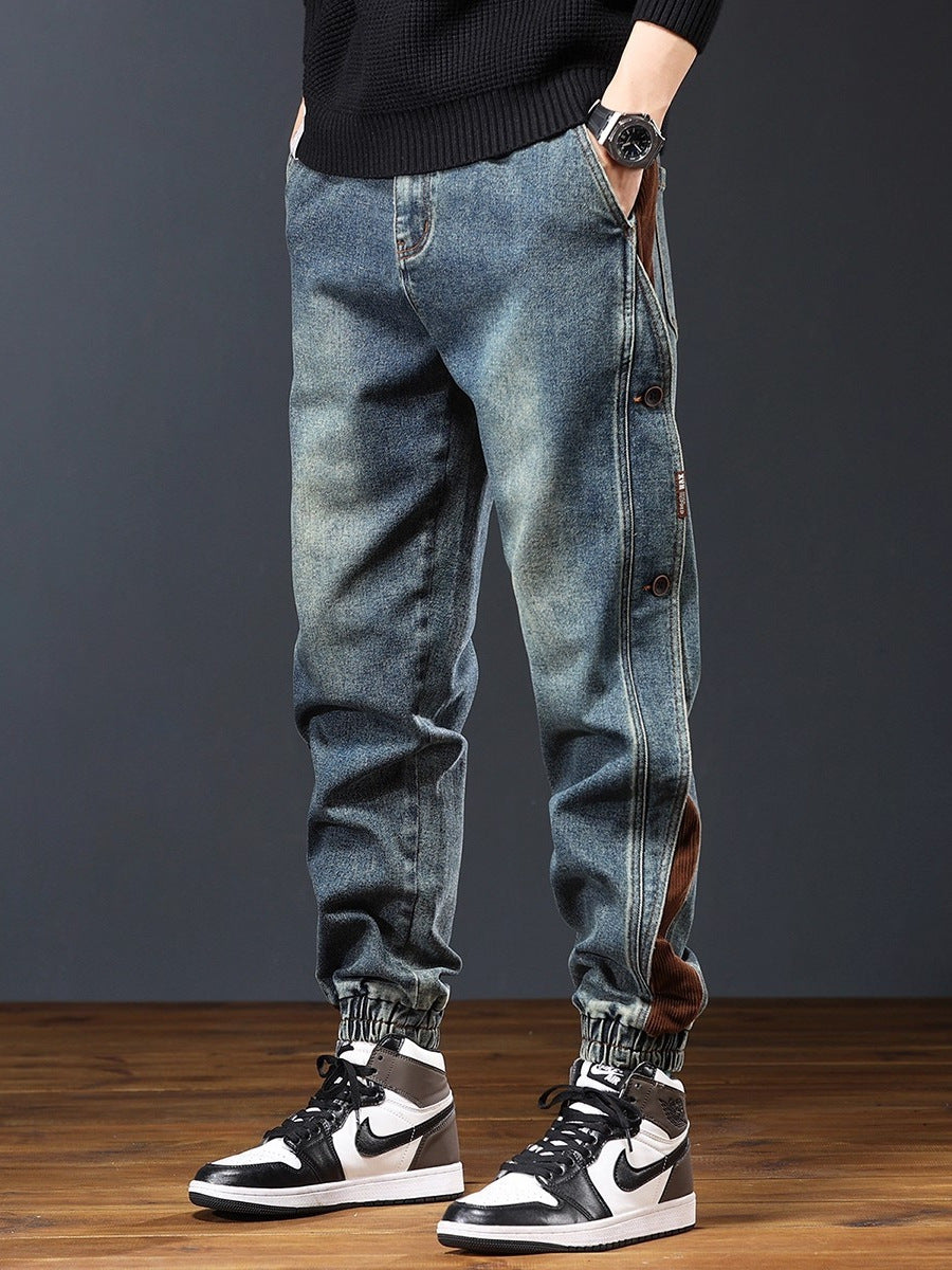 Men's Vintage Washed Denim Harem Pants Spliced Loose Fit Casual Jeans