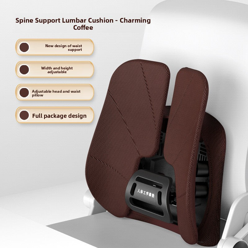 Ergonomic Lumbar Support Cushion