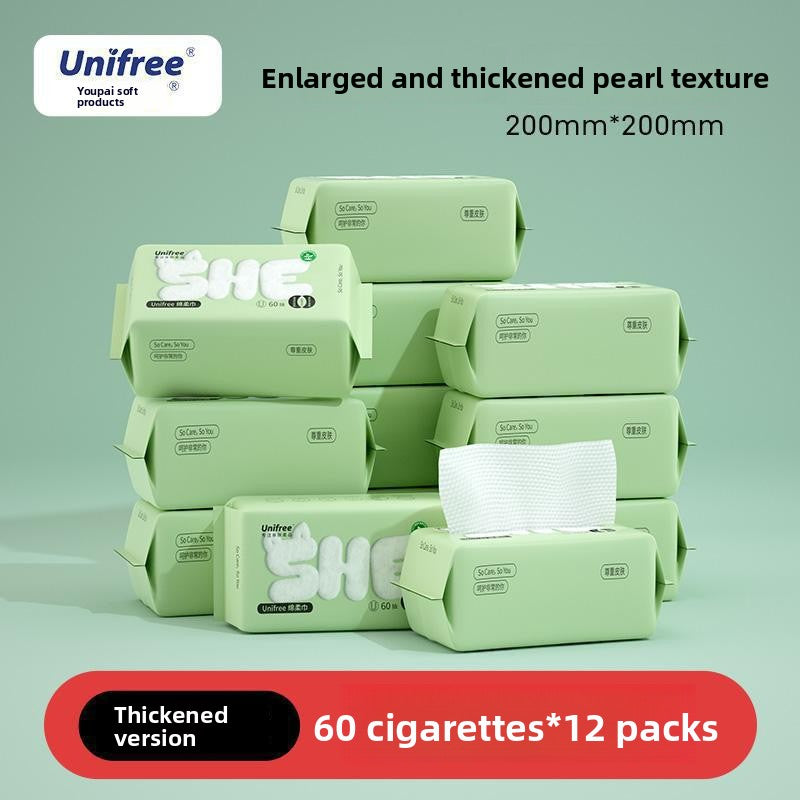Disposable Pearl Pattern Facial Cleansing Towels