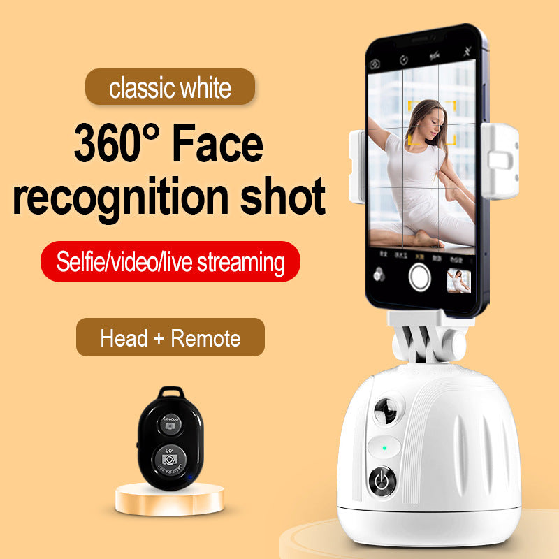 360-degree intelligent follow-up artifact