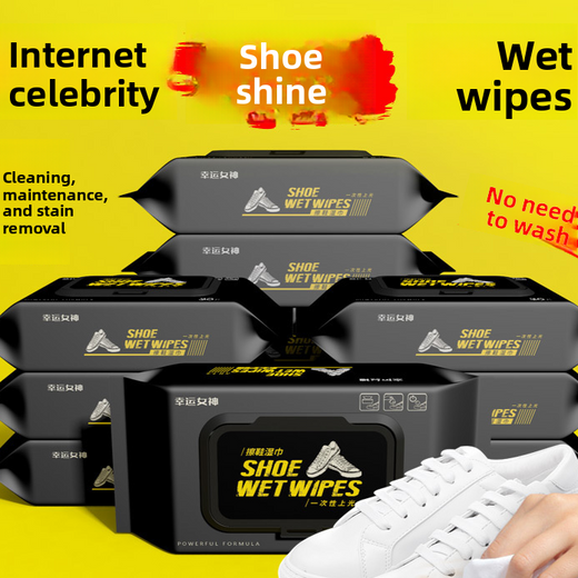 Shoe Cleaning Wet Wipes product image 6