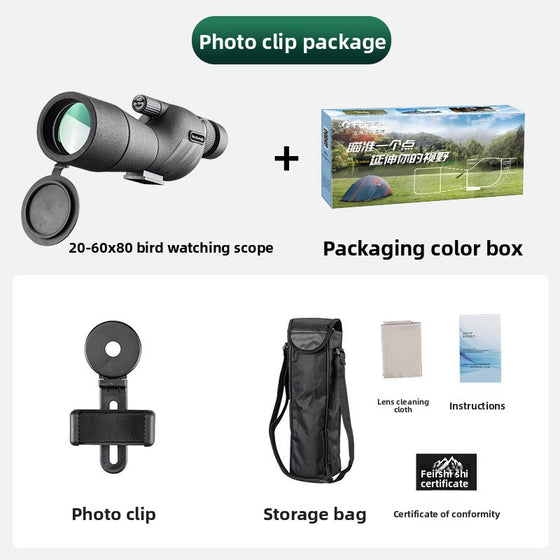 Monocular Telescope 25-75x60 Zoom with Large Aperture Outdoor Reference & Accessories product image 5