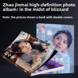 Zhao Jinmai Photo Album with Accessories