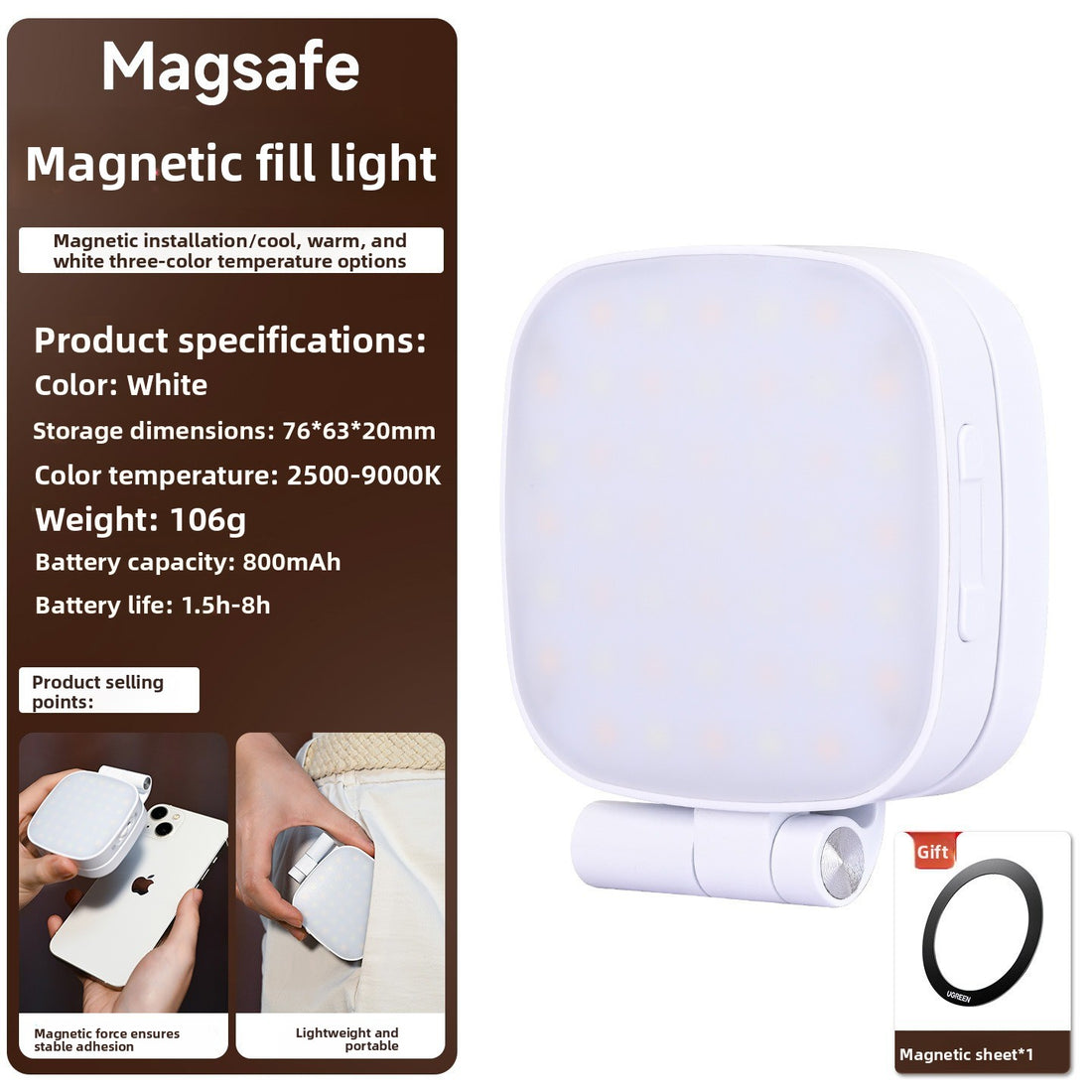 Mini magnetic phone selfie fill light with mirror, photo 5