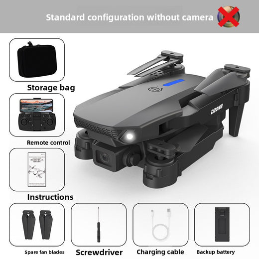 E88 UAV aerial photography folding remote control aircraft product image 6