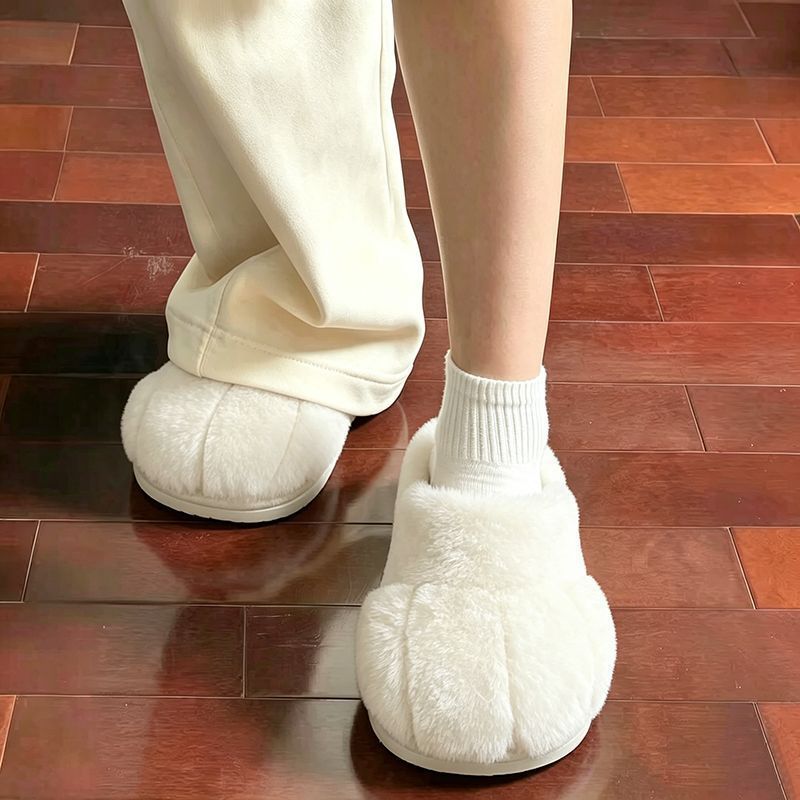 Warm Cat Paw Slippers