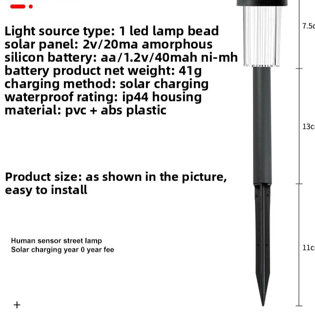 Solar Powered Outdoor Garden Light