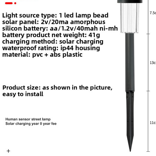Solar Powered Outdoor Garden Light