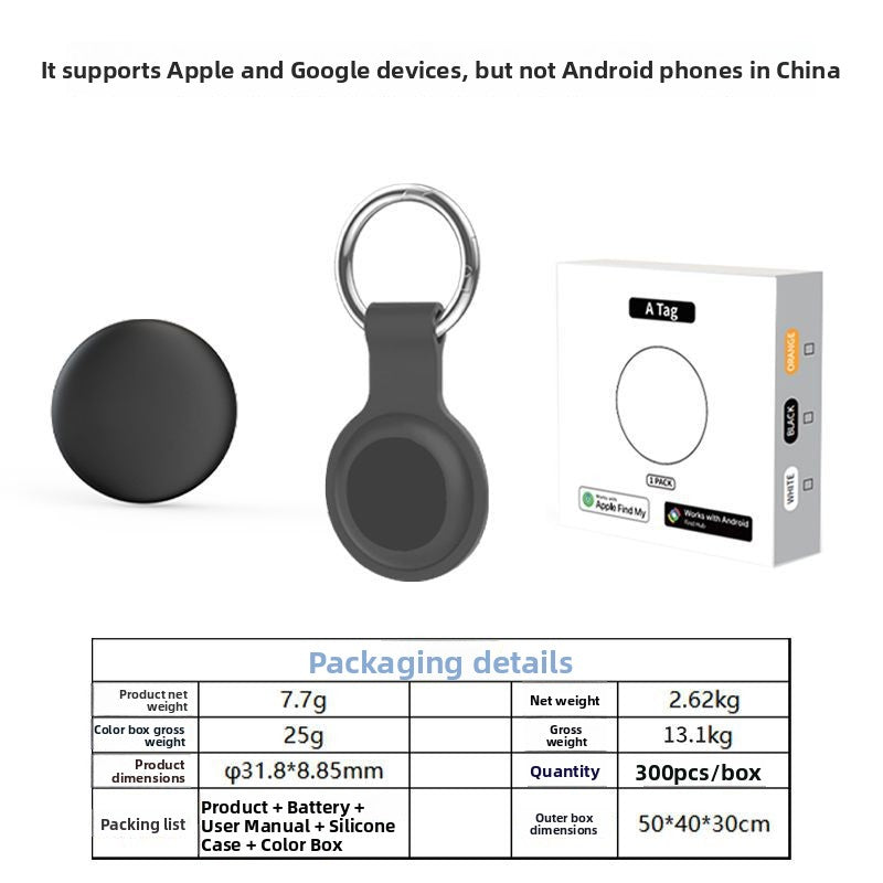 Smart Anti Lost Tracker