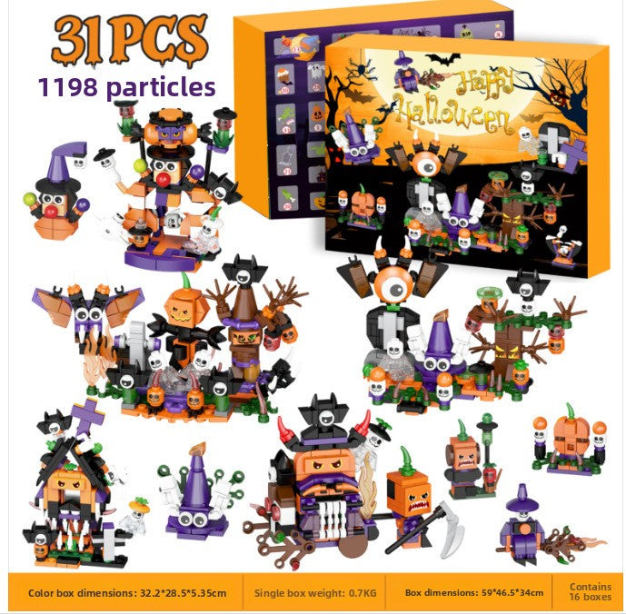 Small Particle Building Block Toy Set