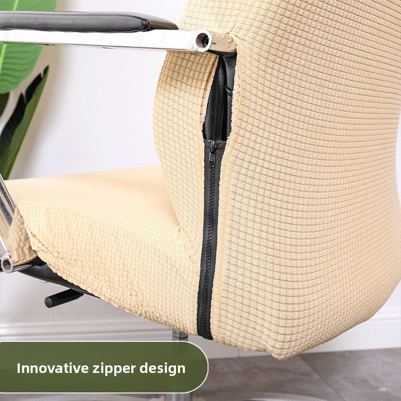 Waterproof Spandex Office Chair Cover One-Piece Elastic Stretch Chair Protector