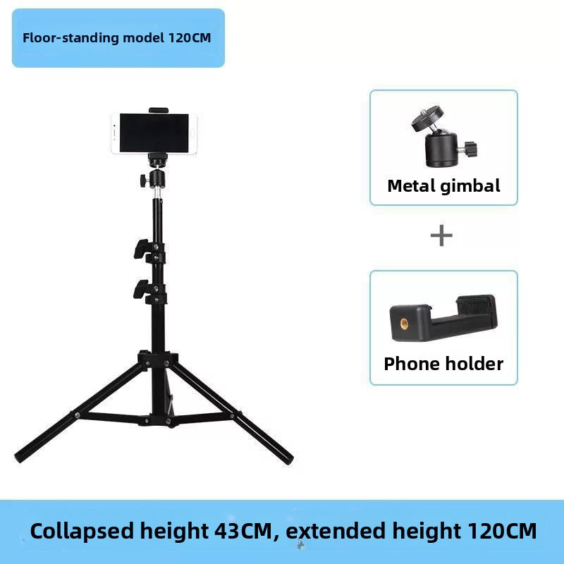 Adjustable Phone Tripod Stand with Fill Light