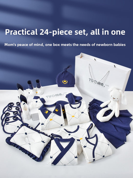 Newborn Pure Cotton Baby Clothes Gift Set