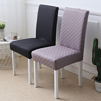 Elastic Jacquard Chair Cover