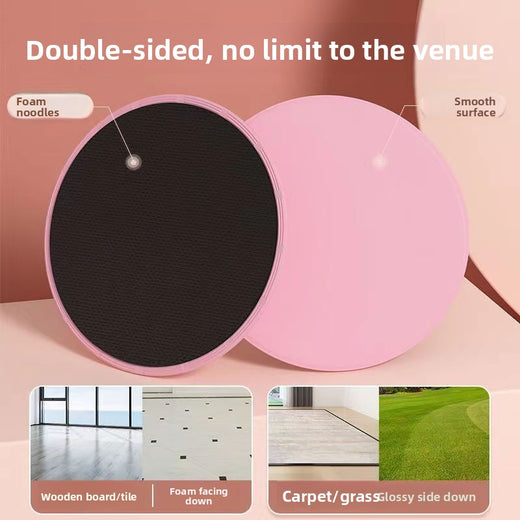 Home Fitness Pilates Sliding Discs for Core Training