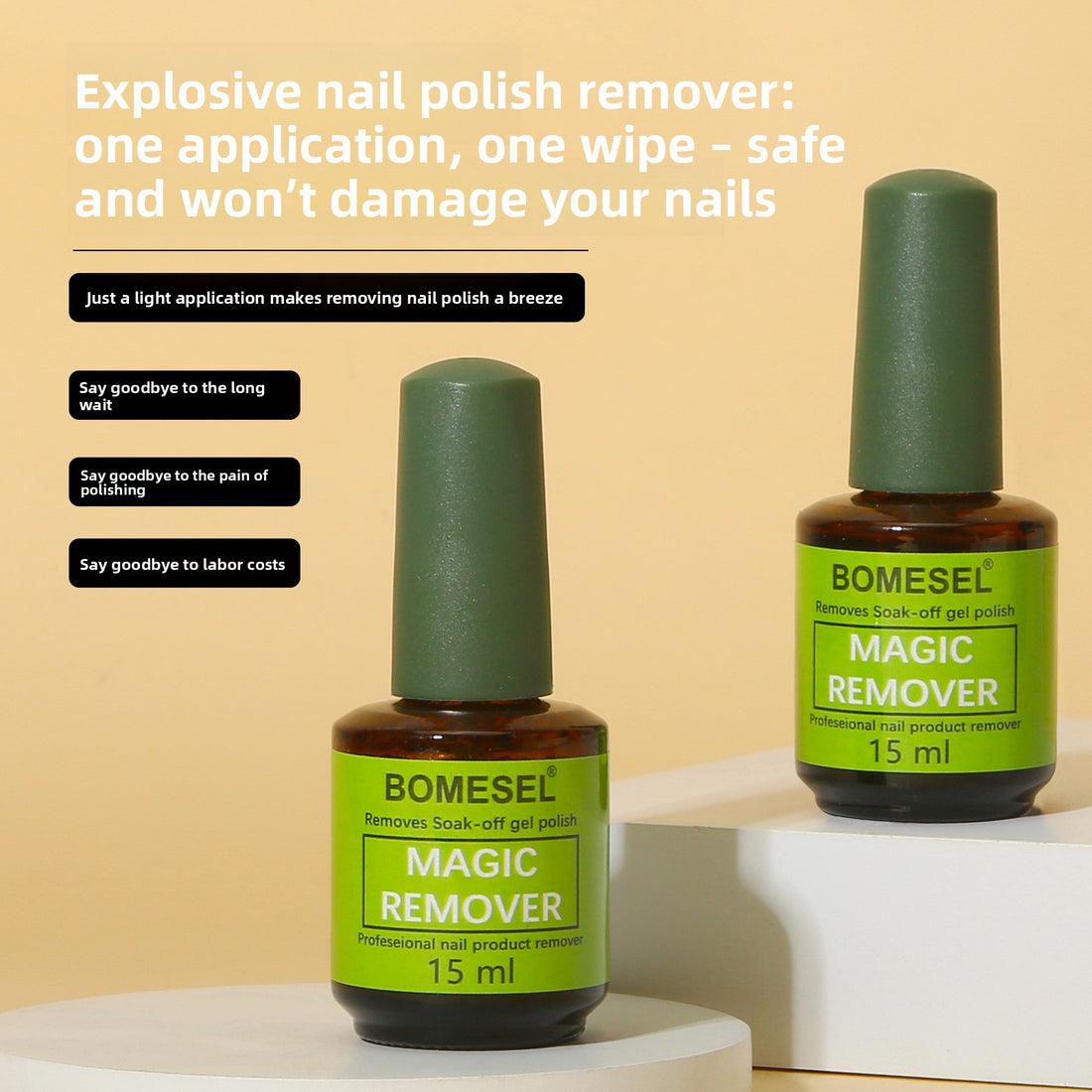 Glitter nail remover gel