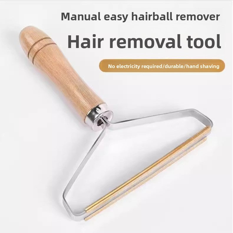 Manual Fabric Lint Remover Shaver product image 1