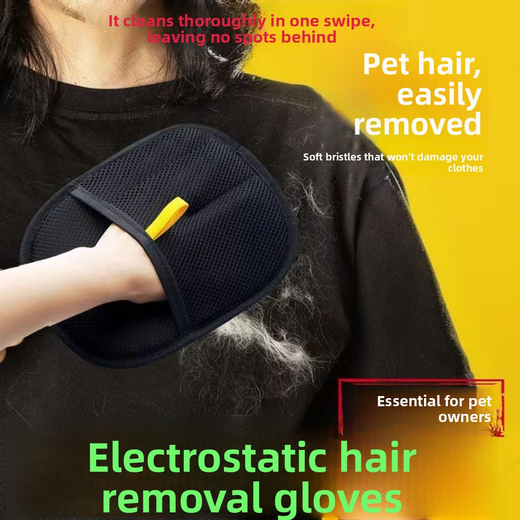 Pet Hair Remover
