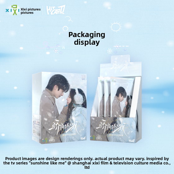 Photo Album Blind Box product image 3