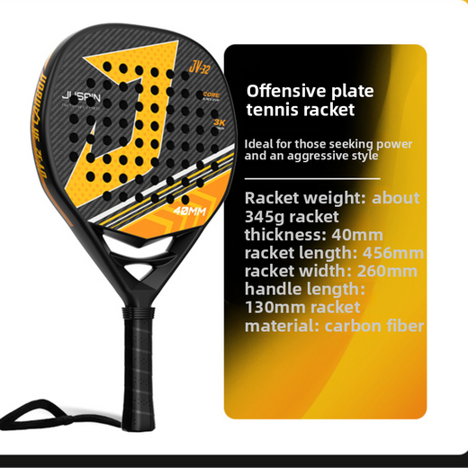 Padel Tennis Racket product image 1
