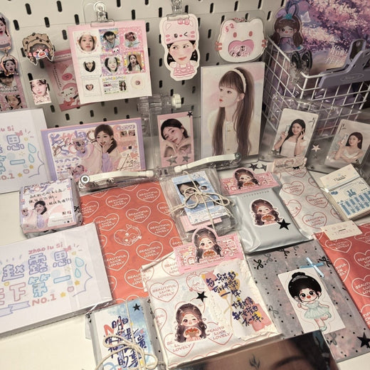 Zhao Lusi Custom Merchandise Bundle product image 1