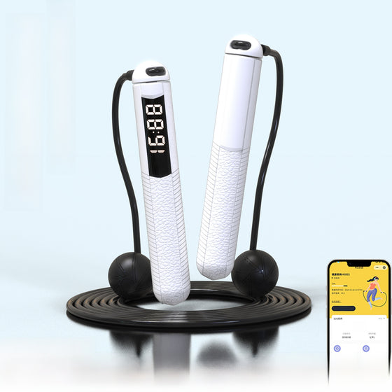 Smart Rechargeable Bluetooth Jump Rope Exercise & Fitness product image 1