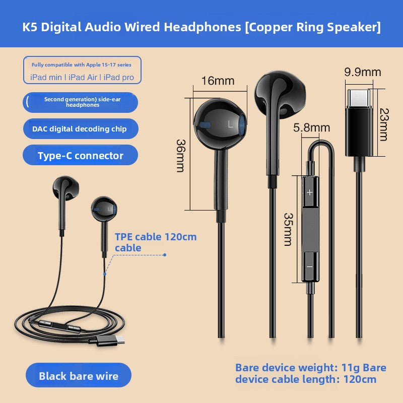 Type-C Digital Audio DAC Wired Earphones with Inline Control