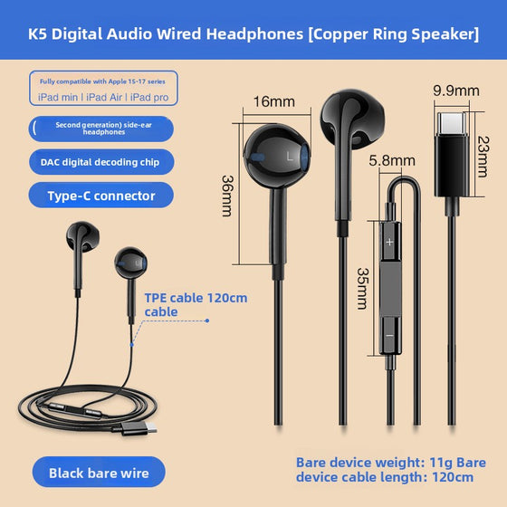 Type-C Digital Audio DAC Wired Earphones with Inline Control product image 4