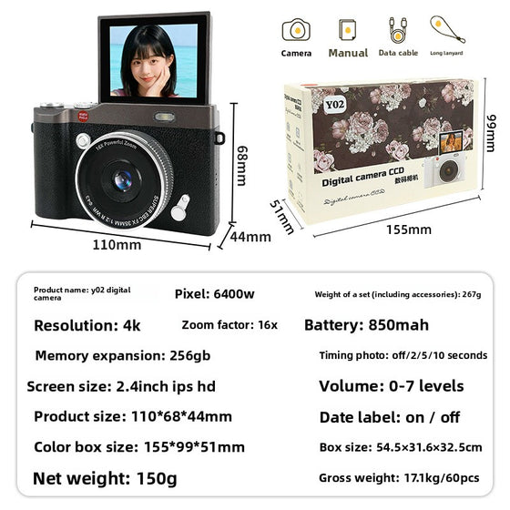Digital Camera Camera & Photography product image 3