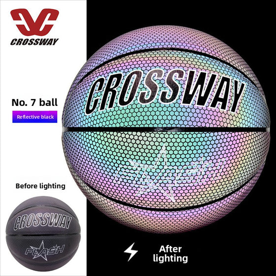 Reflective Luminous No.7 PU Basketball product image 3