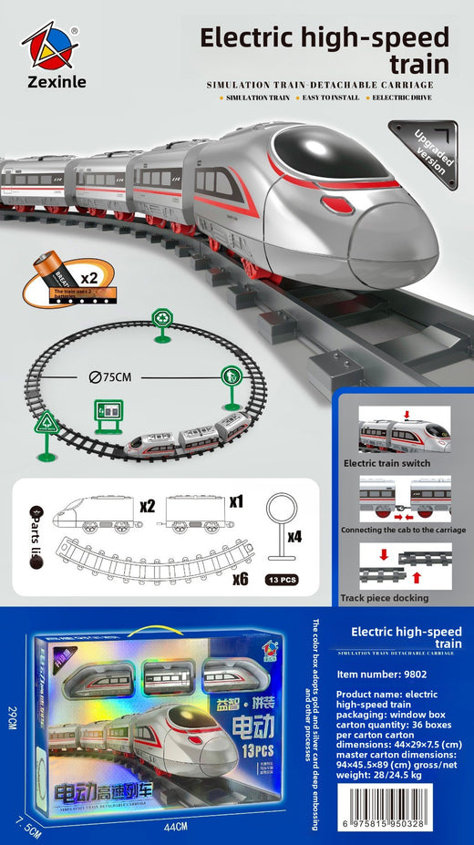 Electric High-Speed Railway Train