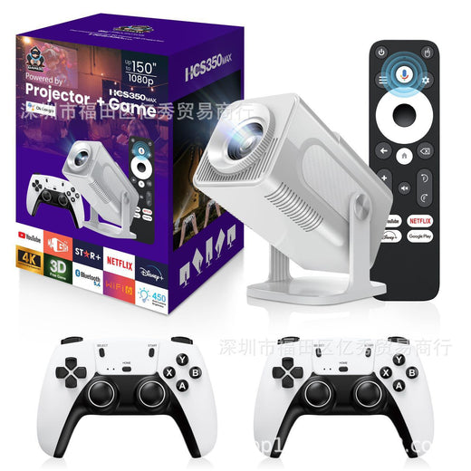 Game Projector