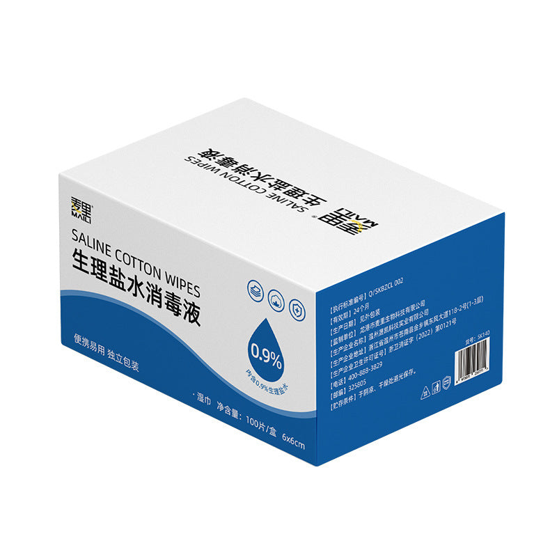 Saline Cotton Cleansing Pads for Skin Care product image 6