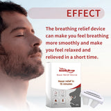 Nasal Cavity Care Instrument