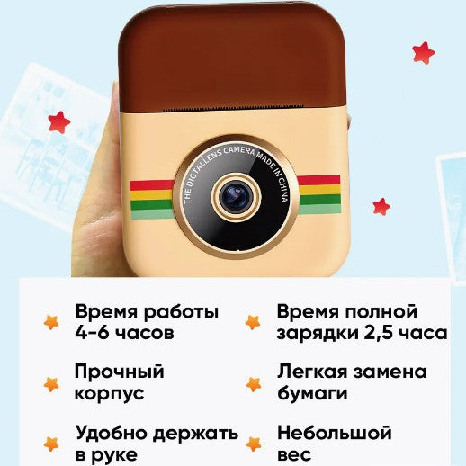 Kids print camera Camera & Photography product image 4