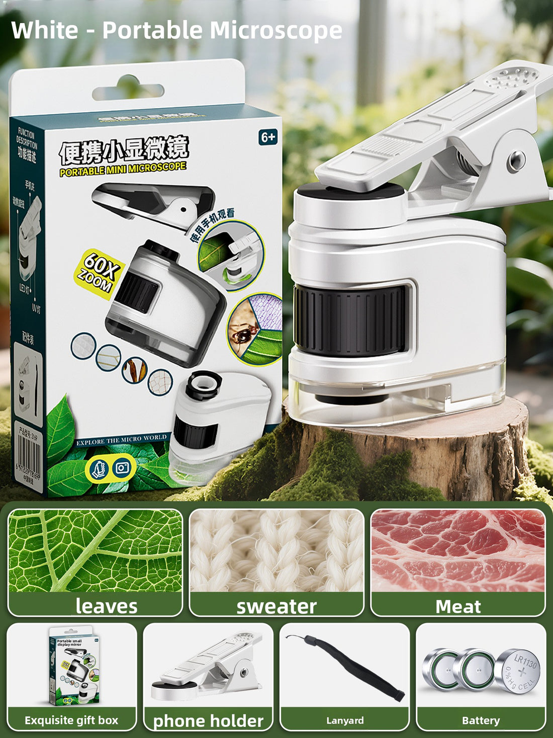 Portable Kids Microscope Science Kit with Phone Clip