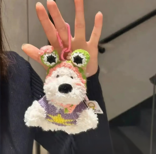 West Highland Puppy Plush Keychain Toy product image 3