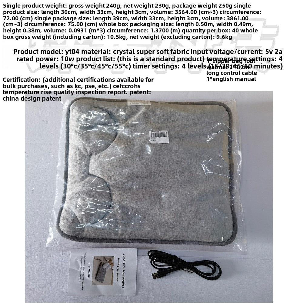 Adjustable Temperature Heating Foot Pad with Timer