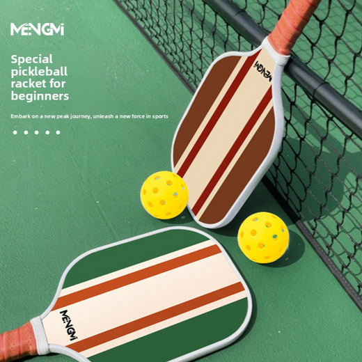Pickleball Wooden Paddle Set with Balls and Bag