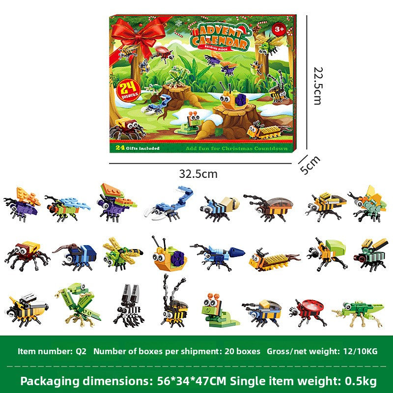 Small Particle Building Block Toy Set