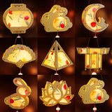 Antique Lantern