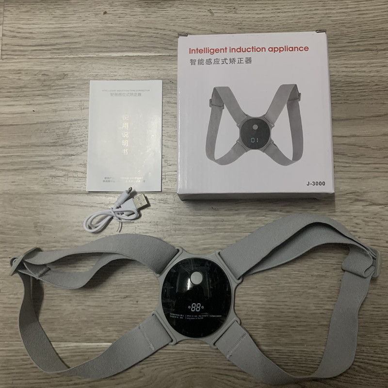 Intelligent Posture Corrector with Vibration