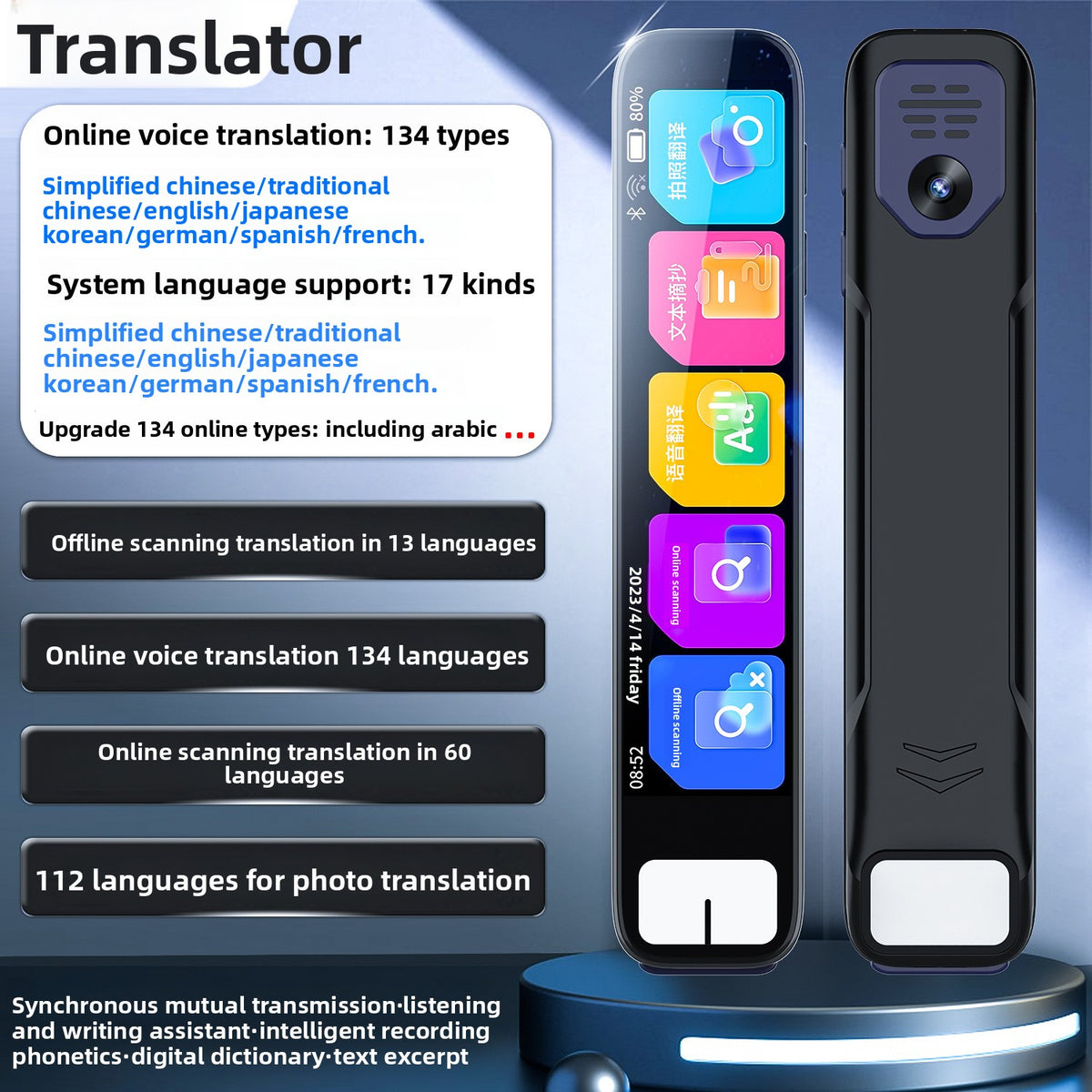 Translation Pen Japanese and Korean Scanning Dictionary Pen