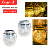 Solar Crack Glass Jar