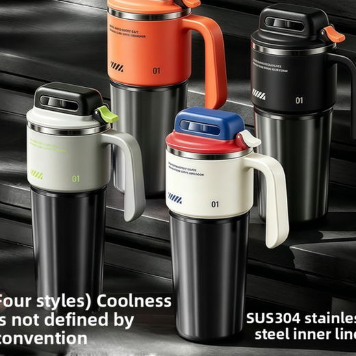 Thermal beverage cup