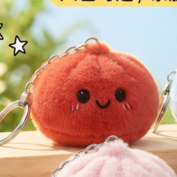 Xiaolongbao Plush Squishy Keychain in tangerine