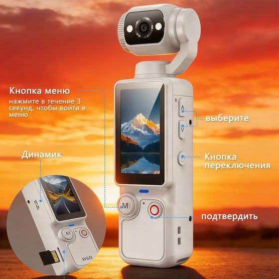 Q7 Action Camera with 1.9inch Screen Photo Video Recording Playback Audio Cameras & Smart Home product image 2